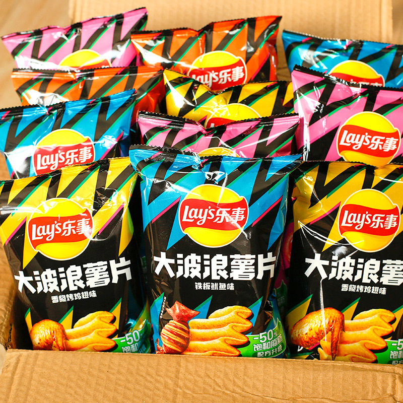 乐事大波浪薯片40g*8鸡翅鱿鱼五花肉番茄辣条味土豆片零食解馋