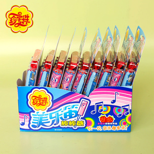 珍宝珠美乐笛迪音乐口哨糖糖果水果味儿童棒棒糖网红童年小零食