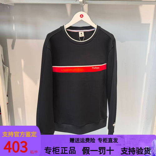 乐卡克法国公鸡26年新款秋季男女款休闲圆领长袖T恤L263UCNTST01