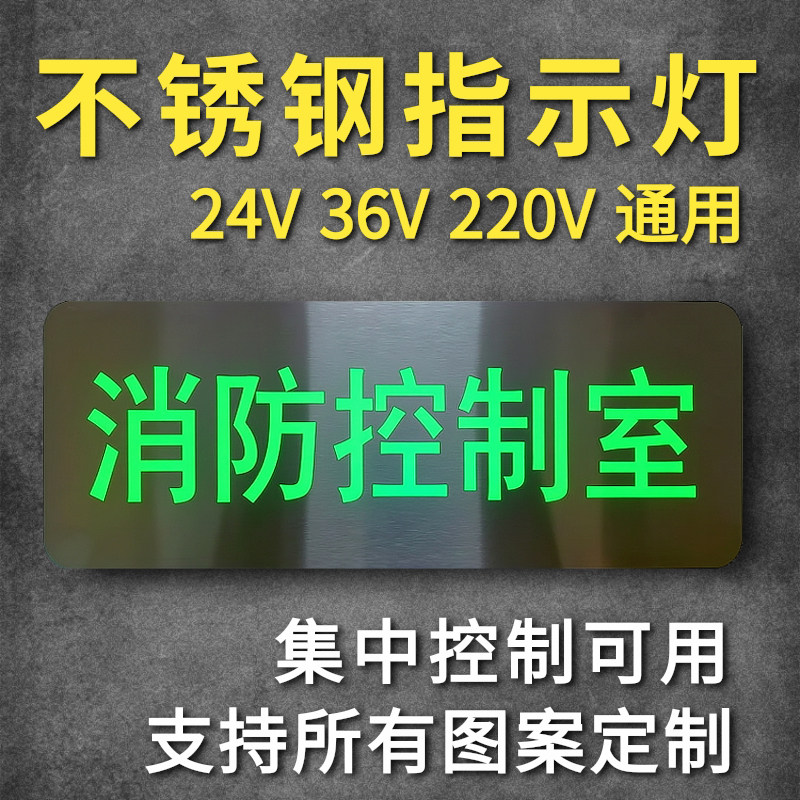 超薄设计耐用不锈钢高低压通用