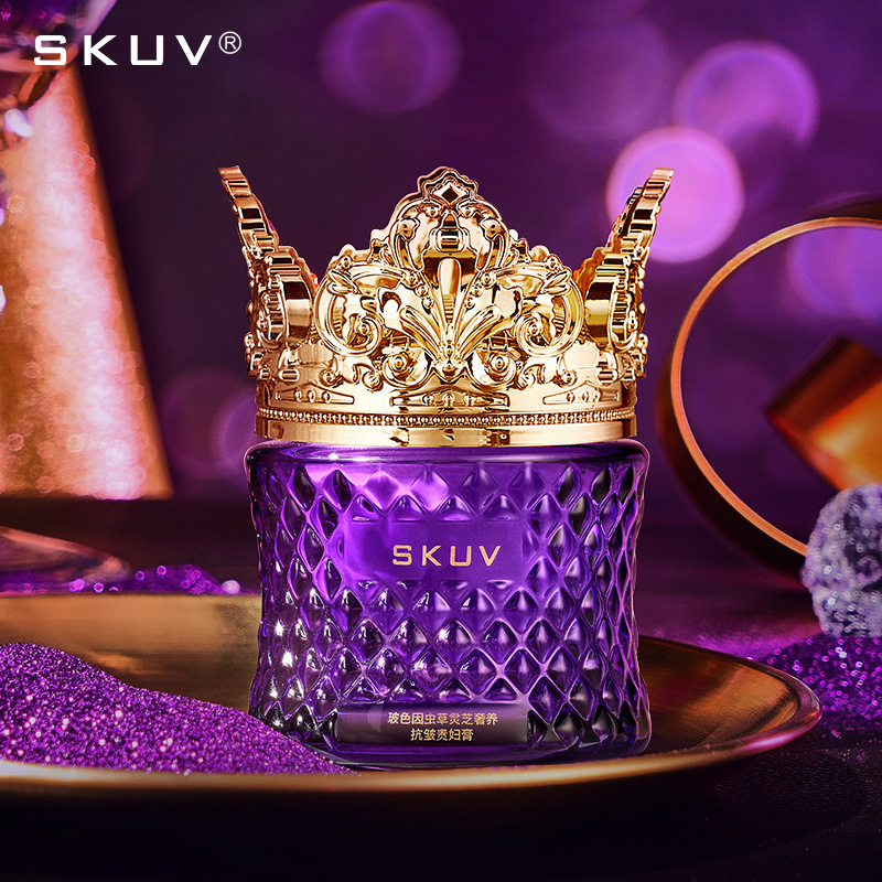 玻色因虫草灵芝奢养抗皱贵妇膏提亮肤色淡化细纹滋润遮瑕