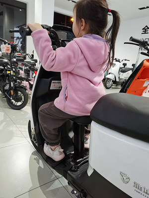 雅迪电动车通用儿童前置儿童座椅de8/dt3/dt6/dm6/dq6宝宝座椅