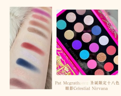 Pat Mcgrath圣诞限定十八色眼影Celestial Nirvana细腻高级细闪