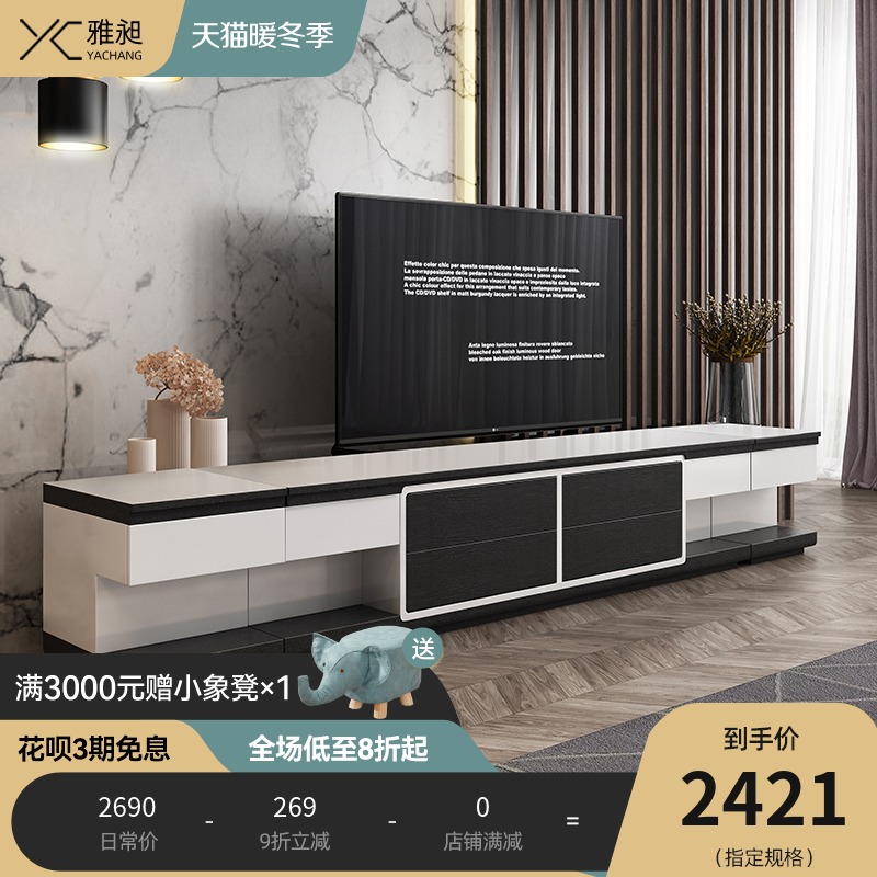 电视机柜茶几背景组合墙现代家具套装客厅北欧小户型储物简约地柜|msdalam kategori perabot kediaman, kabinet, kabinet TV - dari Buy2taobao.com untuk memberikan perkhidmatan ejen Taobao profesional membeli