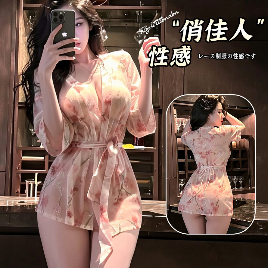 深V和服性感纯欲睡袍套装