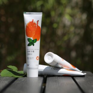 西百瑞沙棘牙膏沙棘果籽油牙膏牙齿沙棘圈120克包邮