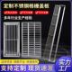 定制304排水沟盖板下水道地沟直销篦子雨水邮不锈钢栅包井盖格