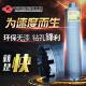 龙邦水钻钻头锋利水孔混凝土钻孔160大全专用墙器钻头180金刚石开
