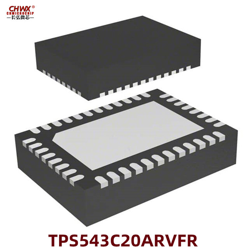 全新 TPS543C20ARVFR丝印TPS543C20A QFN40开关稳压器现货芯片