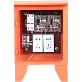 220V32A总闸漏电三级工地箱防爆手提移动配电箱套装 户外防雨插座