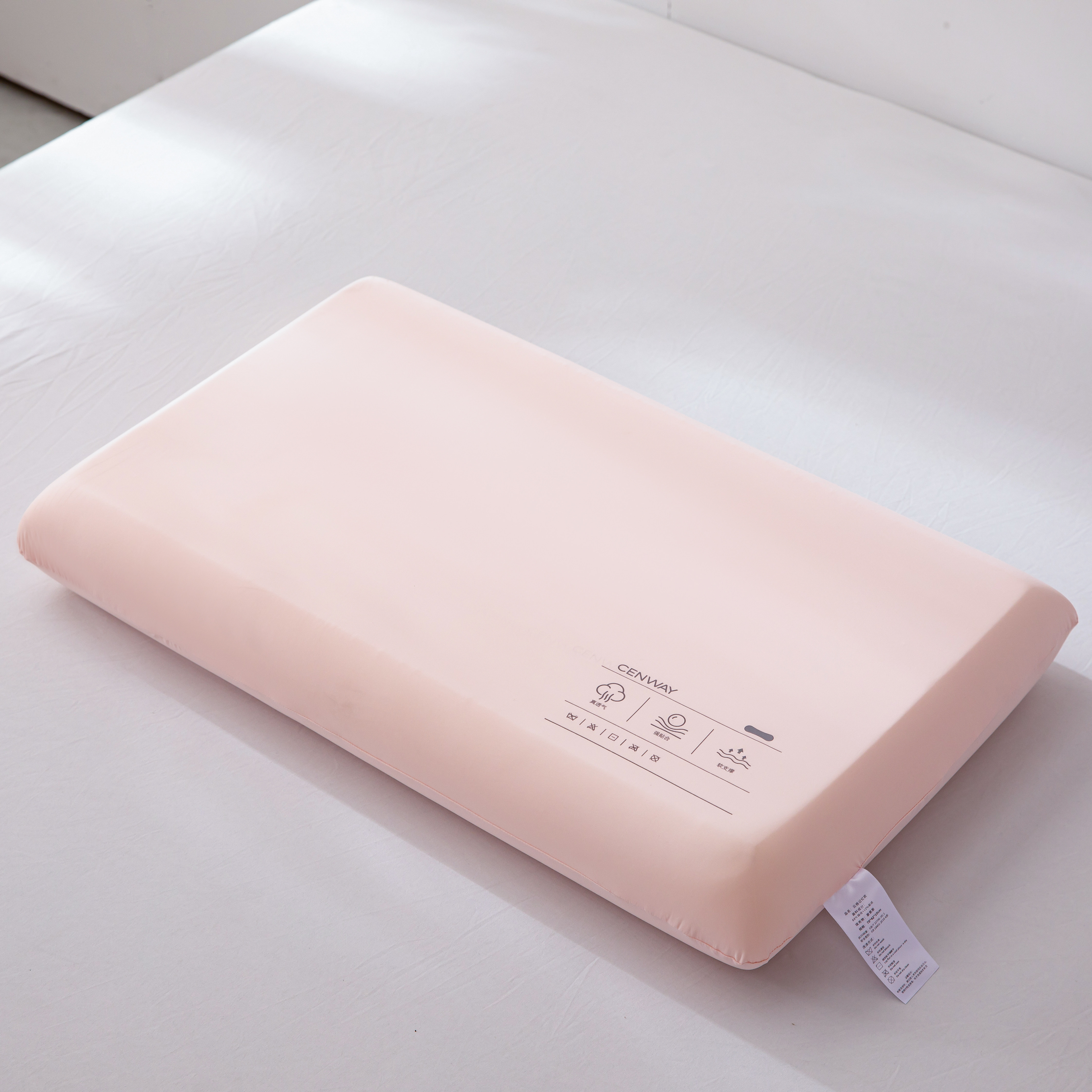 云感慢回弹记忆枕护颈助眠