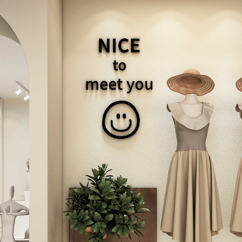 nice to meet you笑脸墙贴笑脸简约玻璃橱窗贴纸网红店拍照背景墙