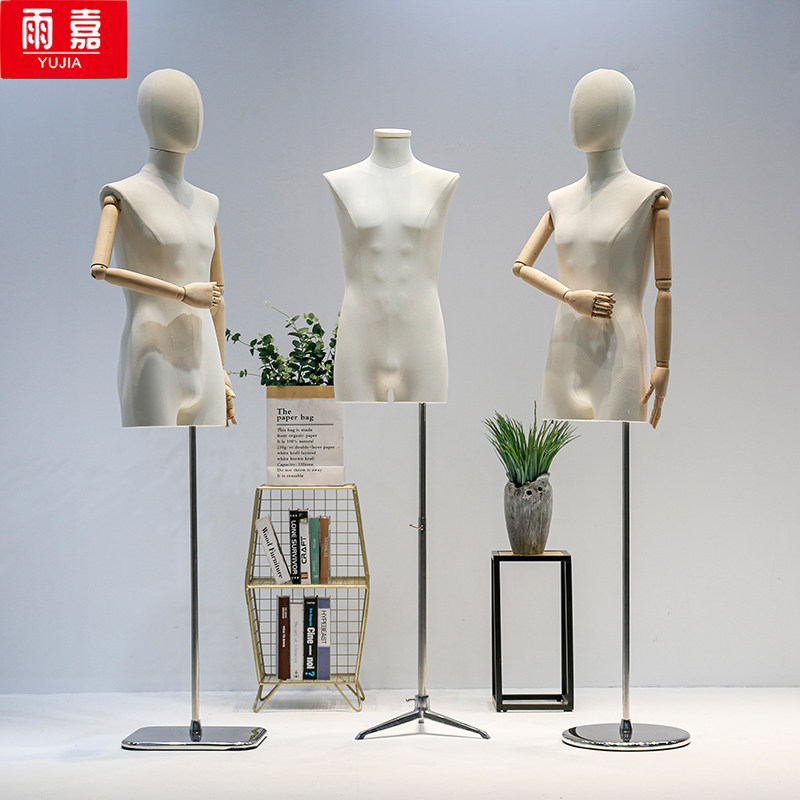 韩版潮牌模肌肉男特道具男半全身假人橱窗服装店展示架子陈列架