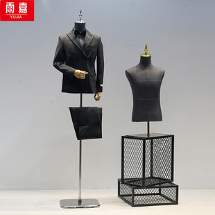 高档万向轮男模特道具半身人台男装西服服装店橱窗展示架模特架子