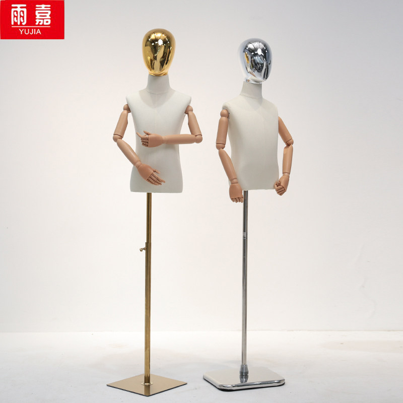 高档儿童模特道具半身小孩