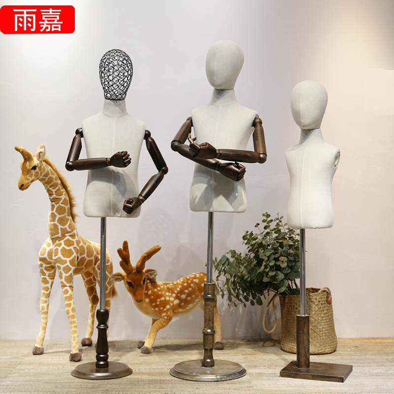 大圆盘】新品儿童模特道具 童装展示架全身模特架 服装店小孩拍摄