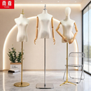 服装 橱窗人台衣服架子婚纱人偶模特展示架 店模特道具女半全身女装