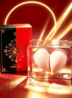 OTHERHALF美妆蛋超软不吃粉