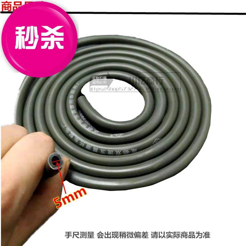 摩托车三轮车油管化油器供◆定制◆油管助力踏板车油箱双层输油管|ruв категории мотоцикл/оборудование/аксессуары, других поставок мотоциклов - от Buy2taobao.com для оказания профессиональной услуги покупки агента Taobao