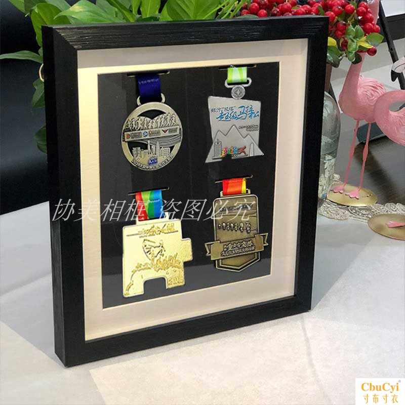 实木马拉松奖牌收纳盒展示框平衡车奖牌相框奖牌展示奖章挂架定制|ruв категории Домашний быт, рамка/рамка - от Buy2taobao.com для оказания профессиональной услуги покупки агента Taobao