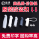声磁小榔头服装 防盗扣超市磁扣硬标签超市防盗扣58K声磁大铅笔