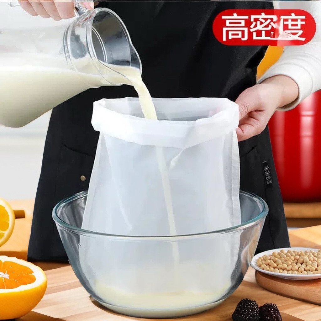 食品级过滤纱布袋重复使用纯棉豆浆过滤袋超细棉布滤渣隔渣袋图片