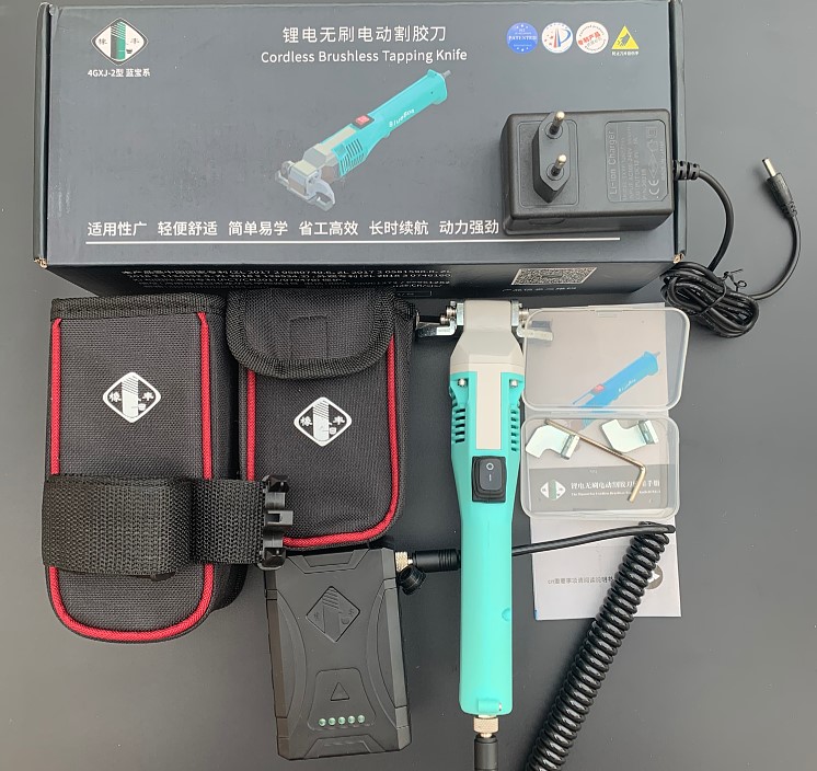 电动割胶刀橡胶树用品专用神器 割胶 橡胶水可调节充电式4gxj-2型