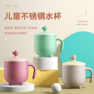 不锈钢防摔食品级儿童水杯家用敞口杯宝宝带盖马克杯子幼儿园女孩