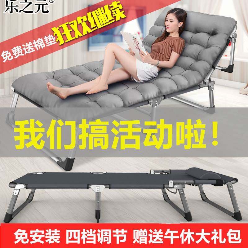 瑞士达午休折叠床办公室午睡女生单人折叠床家用大人结实耐用躺椅