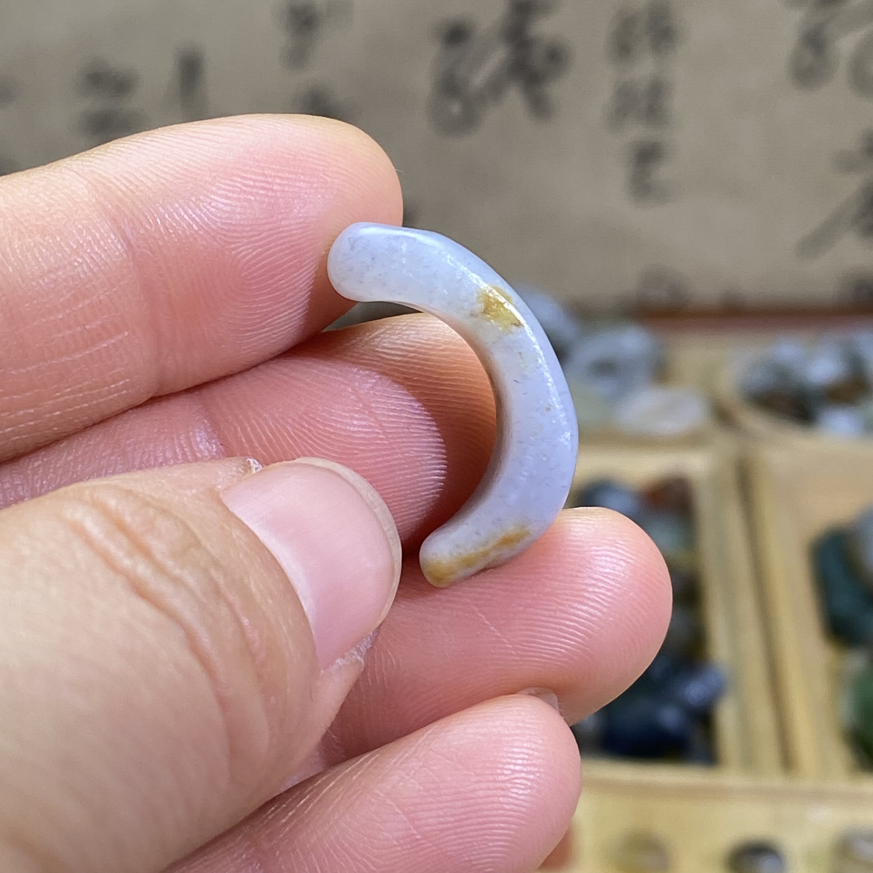 和田玉白青花籽料洒金皮随型小滴溜配饰老光工艺复古风手编绳配珠