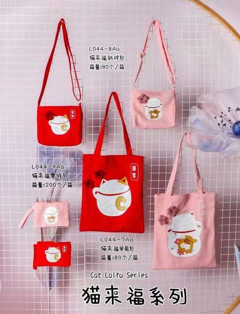 环保购物袋学生斜挎包女街拍韩国原宿风帆布包软妹文艺猫猫零钱包