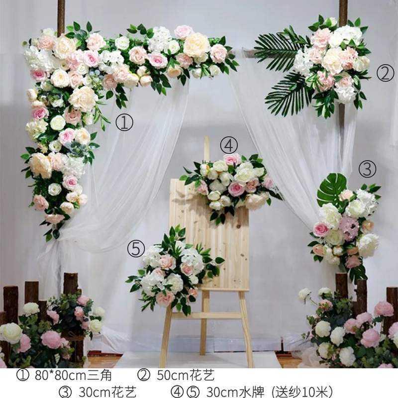 婚庆婚礼舞台布置花墙花排拍照花艺设计影楼橱窗花艺装饰背景摄影