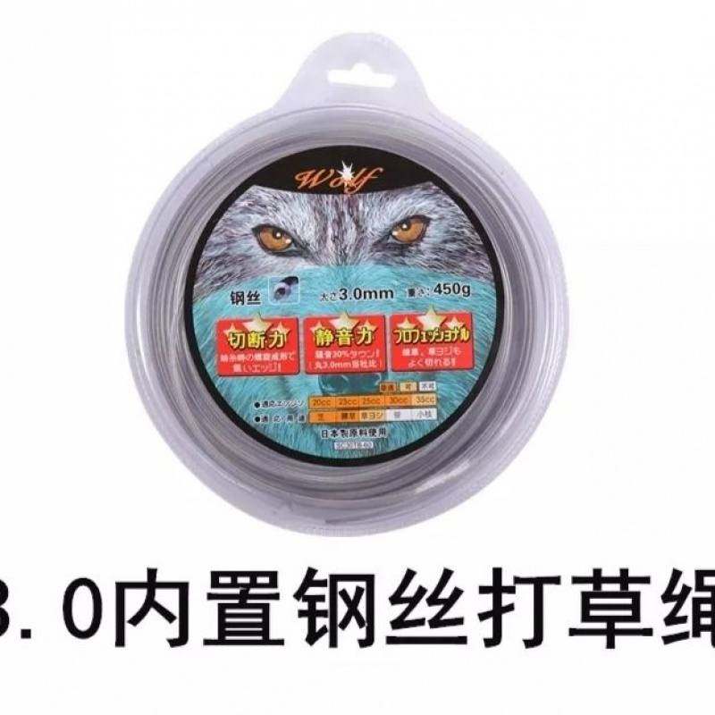 割草机打草绳钢丝打草绳尼龙打草绳打草带耐用草坪修剪绳方型圆形