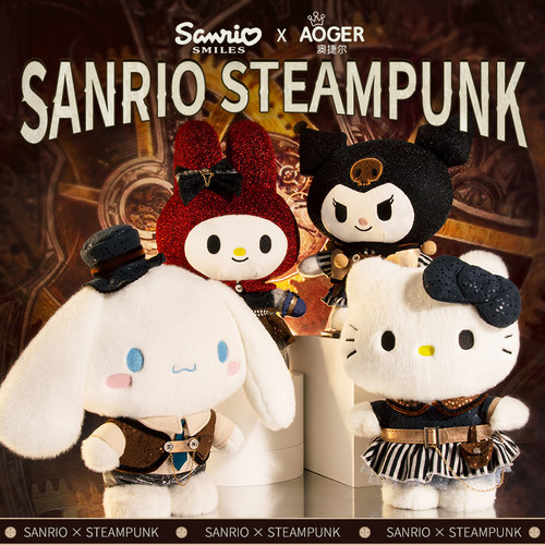 hellokitty公仔女生闺蜜生日礼物