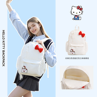三丽鸥HELLOKITTY凯蒂猫双肩包女大学生书包大容量高中生背包通勤