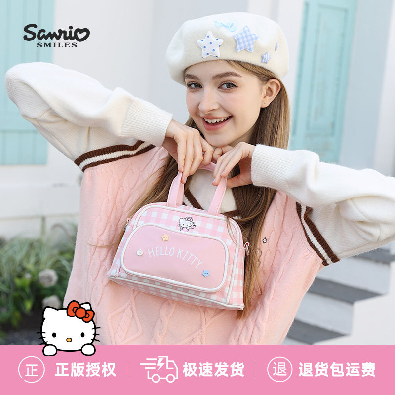 三丽鸥HELLOKITTY凯蒂猫单肩包包女新款斜挎手提包学生可爱小背包,箱包皮具/热销女包/男包,单肩包,淘宝优惠券,粉丝福利购,淘宝优惠卷