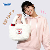 三丽鸥HelloKitty凯蒂猫手提包女小拎包2025新款 毛绒单肩包包冬季