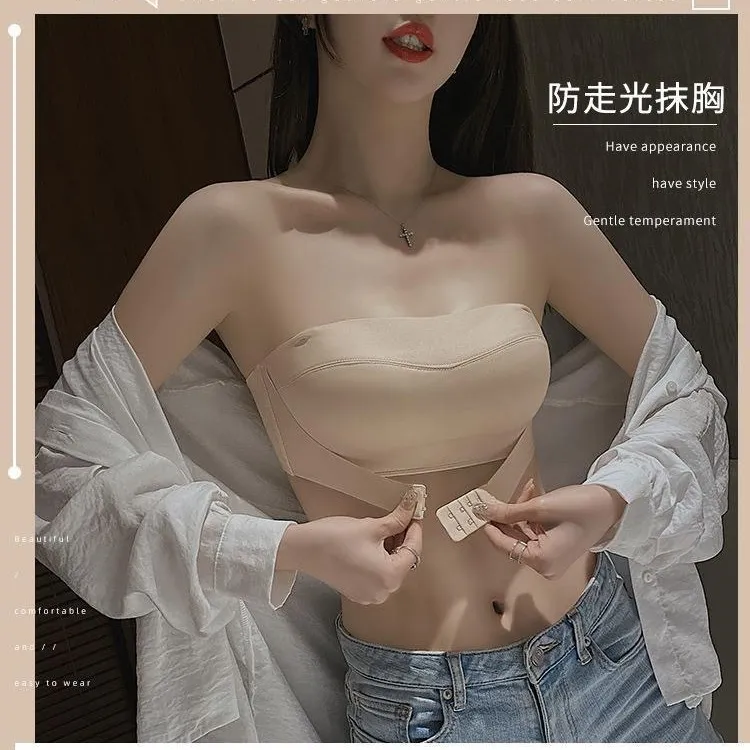 新款无肩带内衣女婚纱防滑聚拢小胸裹抹胸夏季无痕美背隐形文胸罩