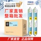 杭州之江结构胶2000耐候胶玻璃门窗外墙防水密封建筑工程整箱批发