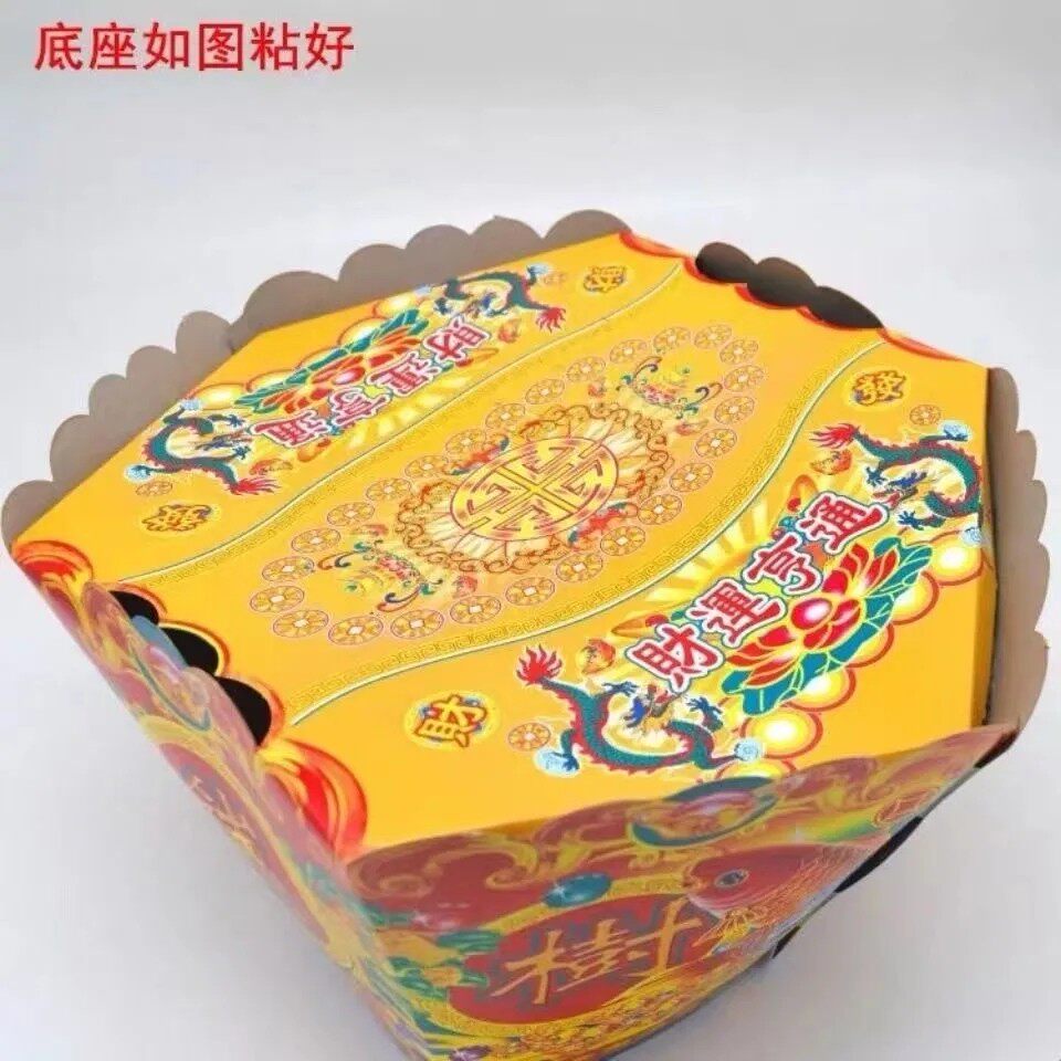 摇钱树10对价格纸扎摇钱树发财树金库银库金山银山