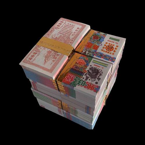 3毛一捆4800张精品双面印刷清晰张加厚多种规格底价清仓处理甩卖