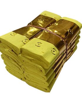 打眼清明元宝打孔打眼黄色半成品烧纸铜钱上坟金条黄纸烧纸纸纸钱