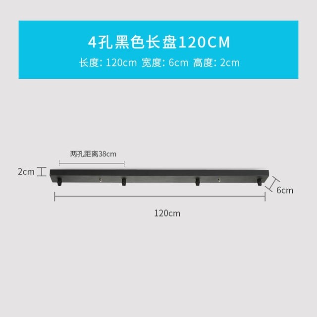 灯具吊灯配件3孔长条吸顶盘3头固定组合餐厅客厅圆形吸顶盘底座