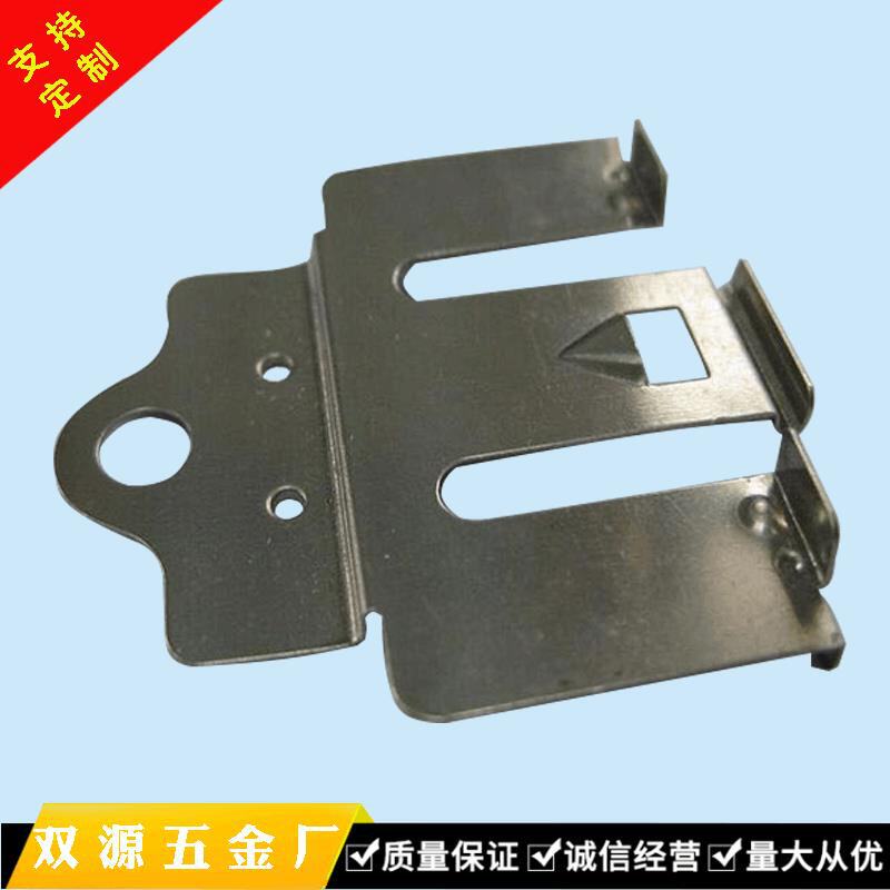 工厂生产五金冲压件金属配件 种类齐全 不锈钢固定片加工定制