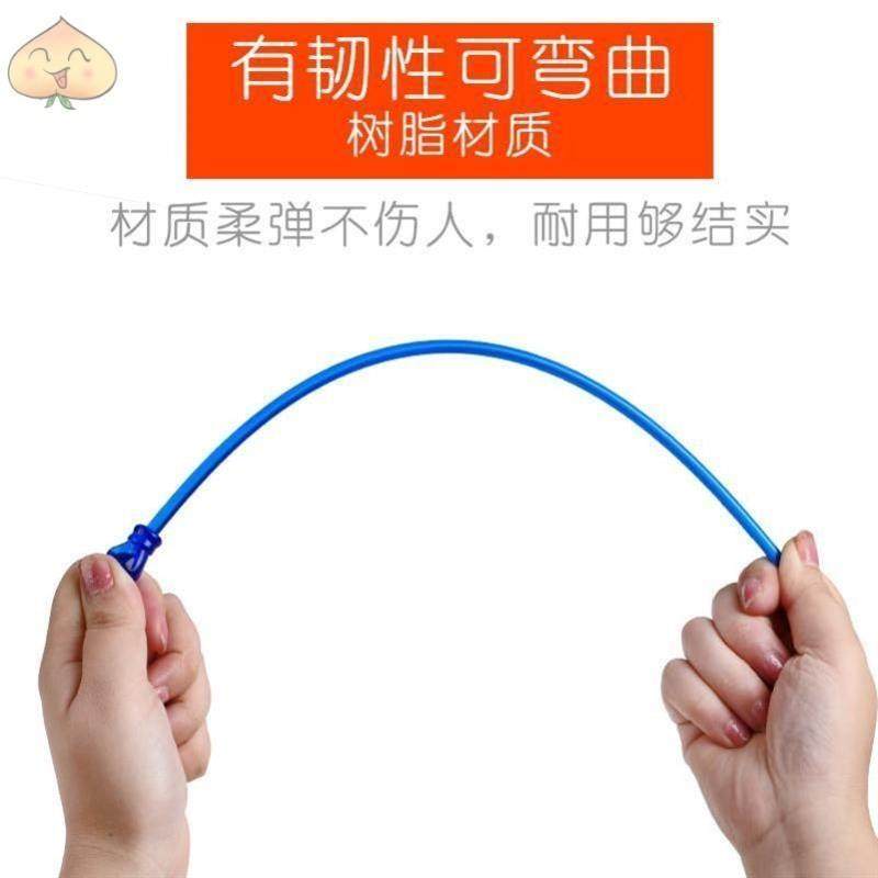 教棒家教棍小孩讲课指读棒教练指示棒教学教学棒讲解教师老师演讲