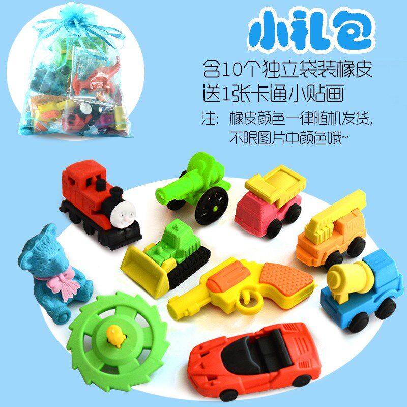 文具铅笔橡皮擦干净小学生橡皮可爱的幼儿园小孩擦儿童橡皮