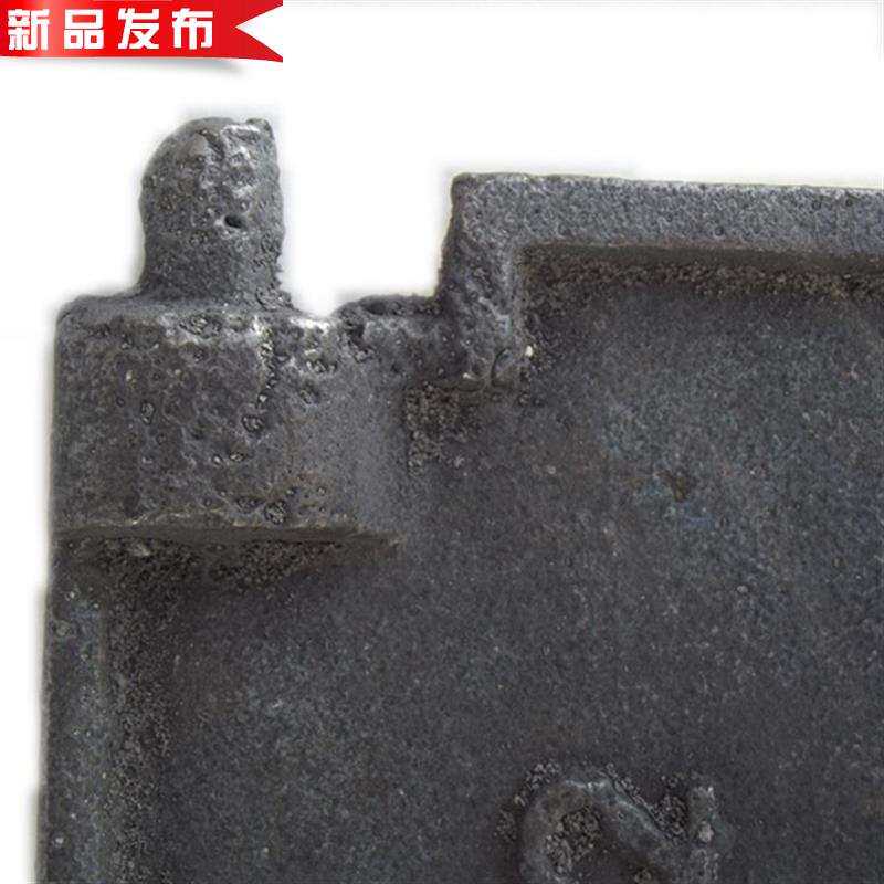 老万锅炉配件富氧炉切换板 老万锅炉s 老万配件 切换板 档火板