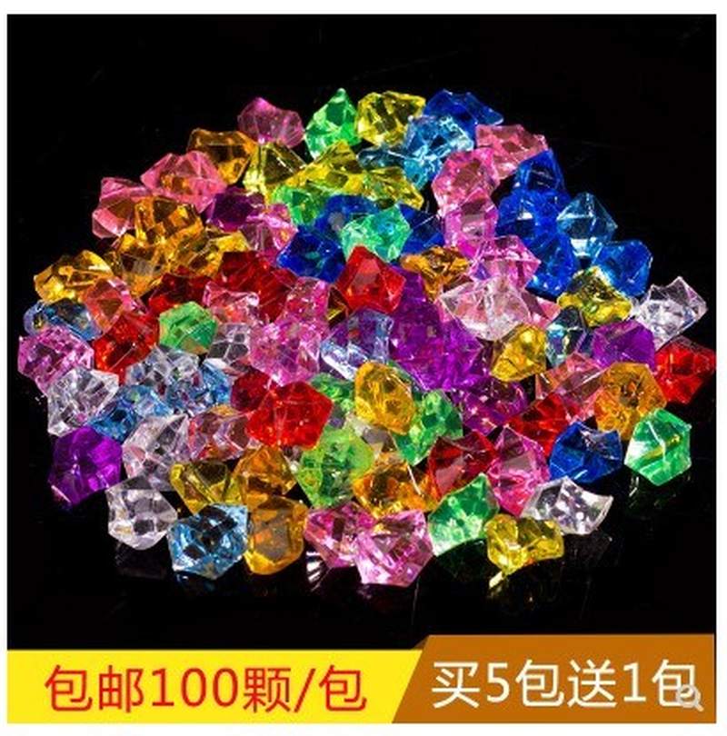 五彩花瓶装饰石头七彩色小石子花盆里彩石盆栽鱼缸专用七彩水晶石