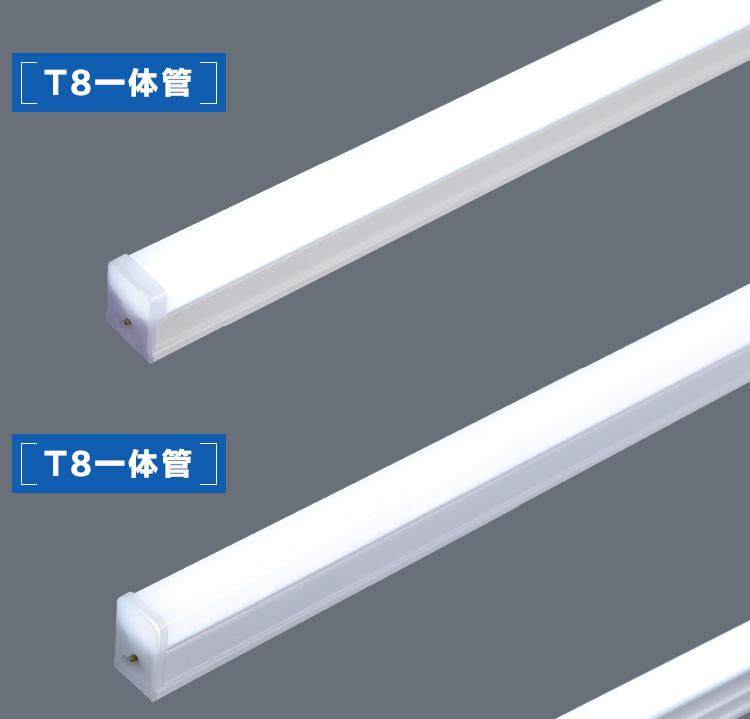日光管管灯灯具商场走廊工业日光灯办公室led吸顶灯家用日光灯管