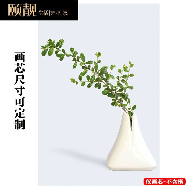 北欧小清新绿色植物陶瓷花瓶餐厅三联装饰画走廊过道无框挂画画心图片